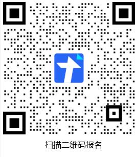 QQ截图20240105104900